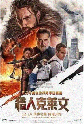 来自星星的你 在线观看