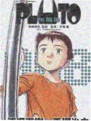 《老板送丈夫回家》剧评分析